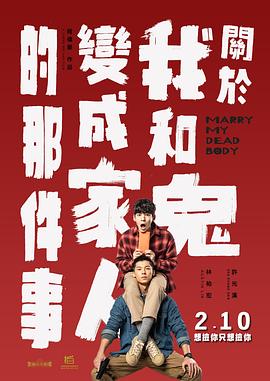 在线欧美日韩